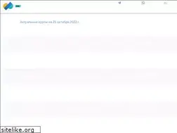 Sites similar to moneyexnavigator.com