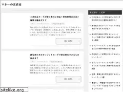 Sites similar to moneyfact.jp