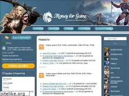 Sites similar to moneyforgame.ru