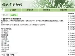Sites similar to moneygod.net