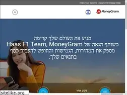 Sites similar to moneygram.co.il