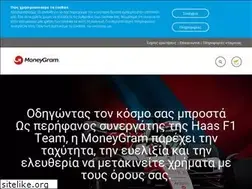 Sites similar to moneygram.com.cy