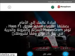 Sites similar to moneygram.sa