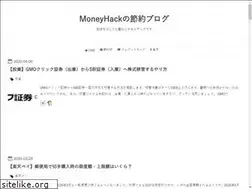 Sites similar to moneyhack.work