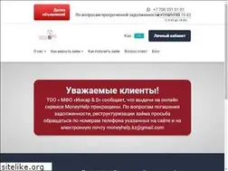 Sites similar to moneyhelp.kz