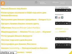 Sites similar to moneyhunters.biz