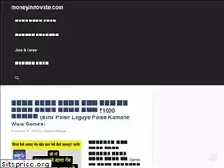 Sites similar to moneyinnovate.com