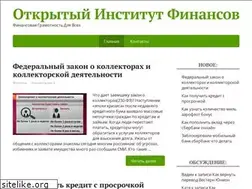 Sites similar to moneyinvesto.com
