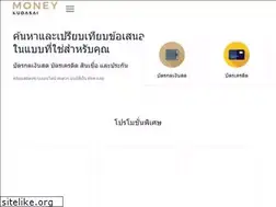 Sites similar to moneykudasai.com