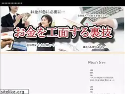 Sites similar to moneylending.biz