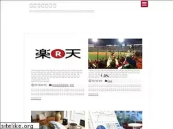 Sites similar to moneylevelup.com