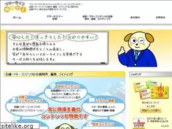 Sites similar to moneylife.co.jp