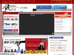 Sites similar to moneymanager.url.tw