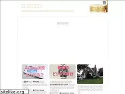 Sites similar to moneymaster.jp