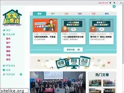Sites similar to moneymoneyhome.my