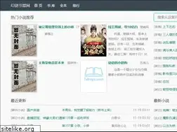 Sites similar to moneymoon.net