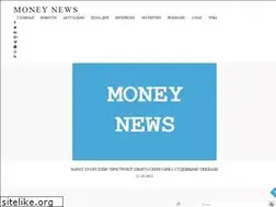 Sites similar to moneynetnews.com