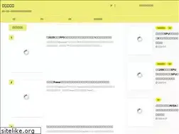 Sites similar to moneynonote.com