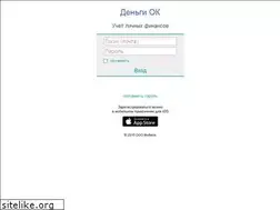 Sites similar to moneyok.site