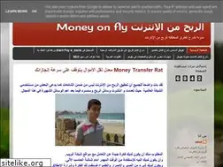 Sites similar to moneyonfly.blogspot.com