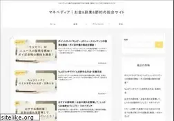 Sites similar to moneypedia.info