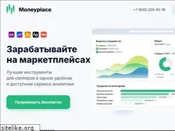 Sites similar to moneyplace.io