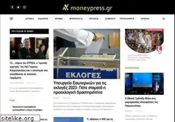 Sites similar to moneypress.gr