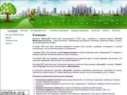 Sites similar to moneyps.ru
