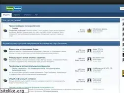 Sites similar to moneypunter.com