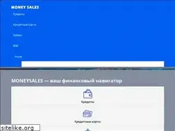 Sites similar to moneysales.ru