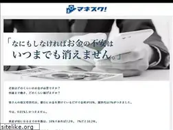 Sites similar to moneyschool.jp