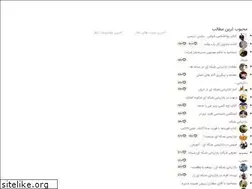 Sites similar to moneyscience.ir