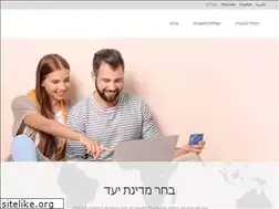Sites similar to moneysend.co.il