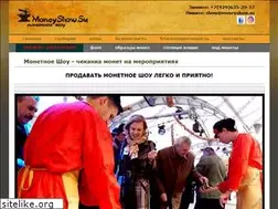 Sites similar to moneyshow.su