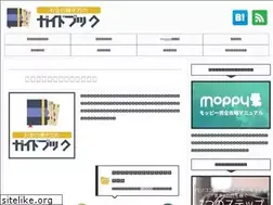Sites similar to moneystimes.com