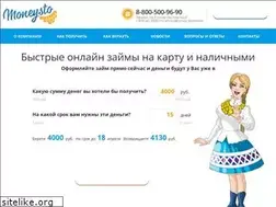 Sites similar to moneysto.ru