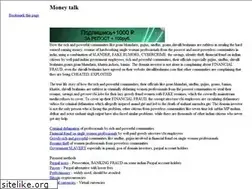 Sites similar to moneytalk.in