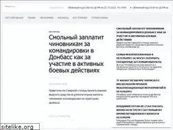 Sites similar to moneytimes.ru