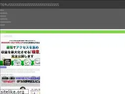 Sites similar to moneytopics-truth.com