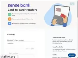 Sites similar to moneytransfer.kiev.ua