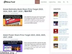 Sites similar to moneytrendhindi.com