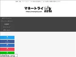 Sites similar to moneytry.com