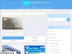 Sites similar to moneytweet.net
