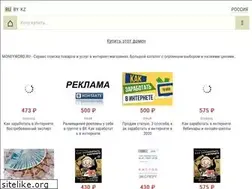 Sites similar to moneyword.ru