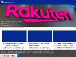 Sites similar to moneyworld.jp