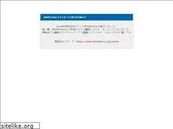 Sites similar to moneyzine.jp