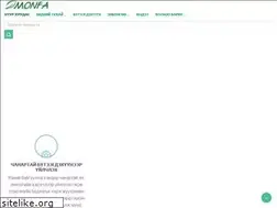 Sites similar to monfatrade.mn