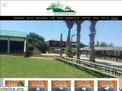 Sites similar to monfortwito.co.il