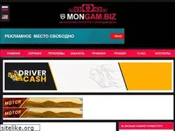 Sites similar to mongam.biz