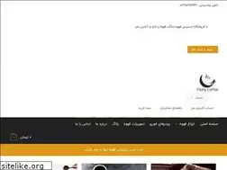 Sites similar to mongcoffee.com